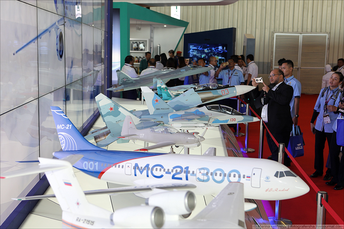 LIMA-2019, первый день. Фоторепортаж Марины Лысцевой Авиация