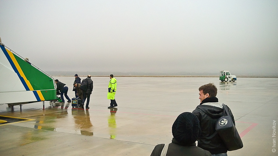 Турция. Газиантеп авиатур