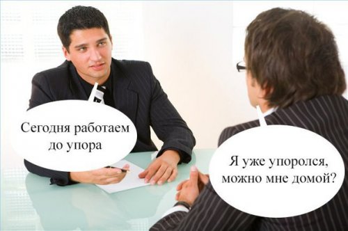 Короткие анекдоты для всех 