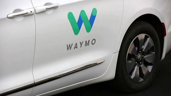 Waymo прекратит продажу лидарных датчиков для самоуправляемых автомобилей