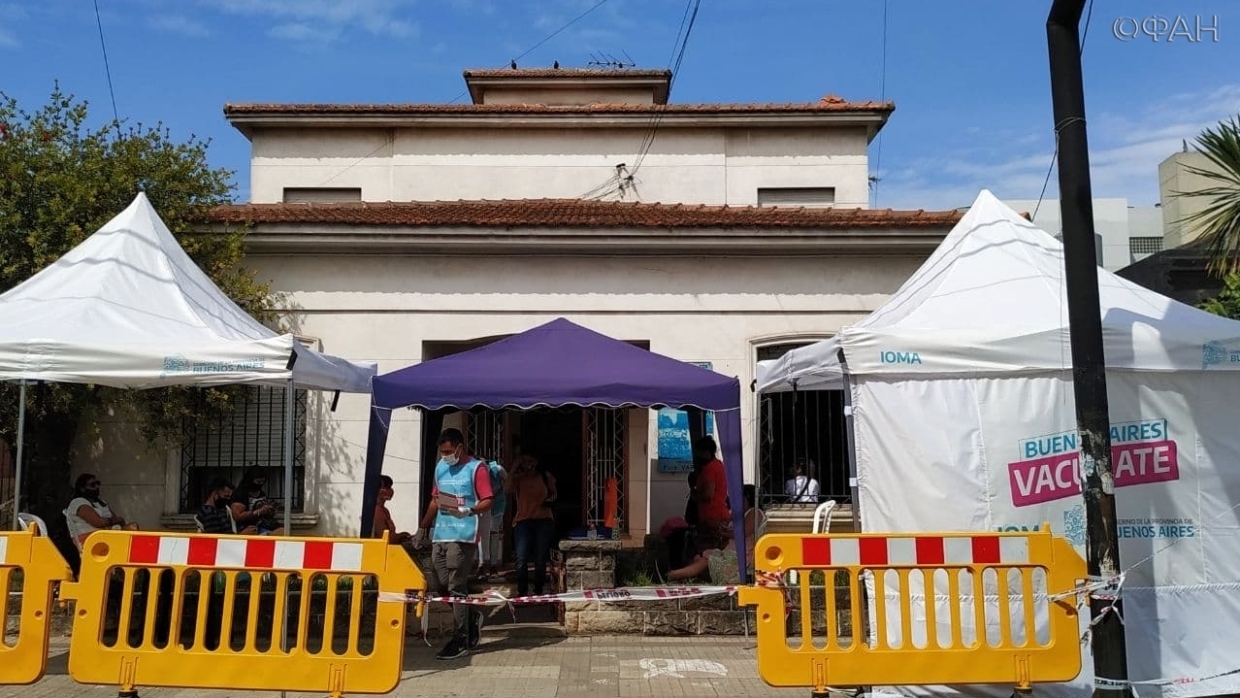 Соцвыплаты, льготы и «полные карманы»: правящая партия Аргентины готовится к выборам Соцвыплаты, льготы и «полные карманы»: правящая партия Аргентины готовится к выборам Весь мир