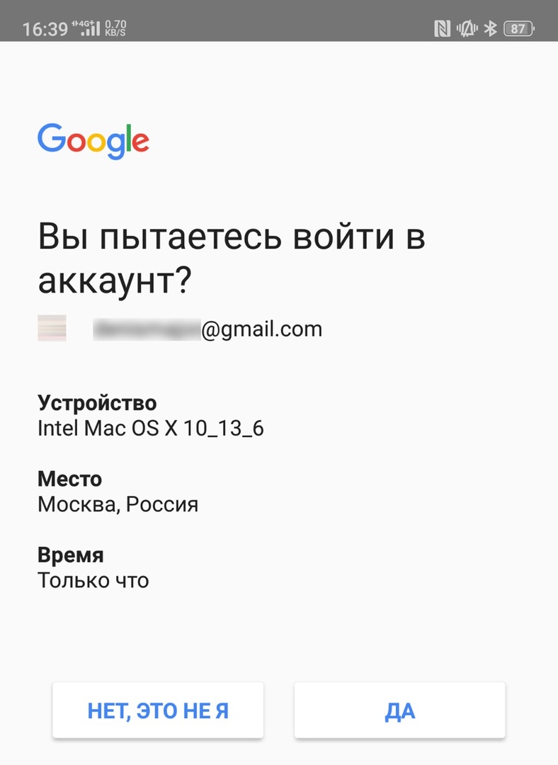 ÐÐ°ÑÑÐ¸Ð½ÐºÐ¸ Ð¿Ð¾ Ð·Ð°Ð¿ÑÐ¾ÑÑ 10 Ð½Ð°Ð´ÑÐ¶Ð½ÑÑ ÑÐ¿Ð¾ÑÐ¾Ð±Ð¾Ð² Ð¾Ð±ÐµÐ·Ð¾Ð¿Ð°ÑÐ¸ÑÑ ÑÐµÐ±Ñ Ð¾Ñ Ð¸Ð½ÑÐµÑÐ½ÐµÑ-Ð¼Ð¾ÑÐµÐ½Ð½Ð¸ÐºÐ¾Ð²