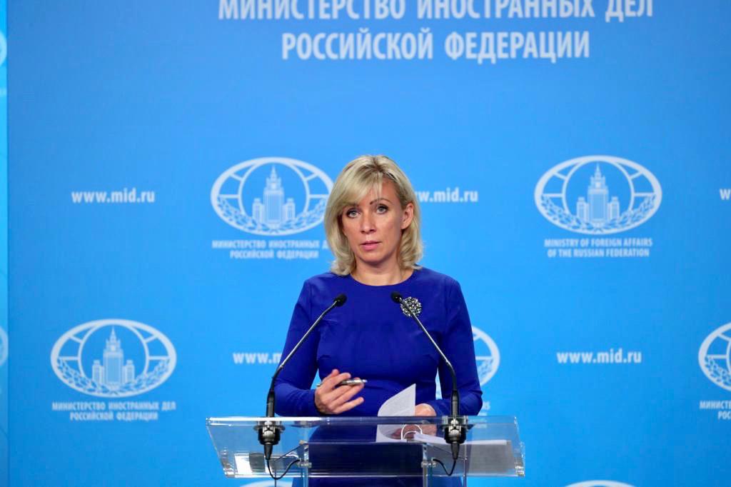 Захарова указала на попытки США прикрыть неудачи в спорте «актом Родченкова»