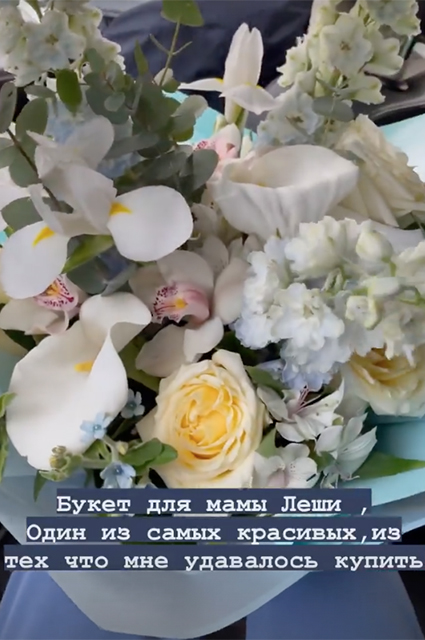 Рэпер Гуф познакомил свою возлюбленную с родителями Звездные пары