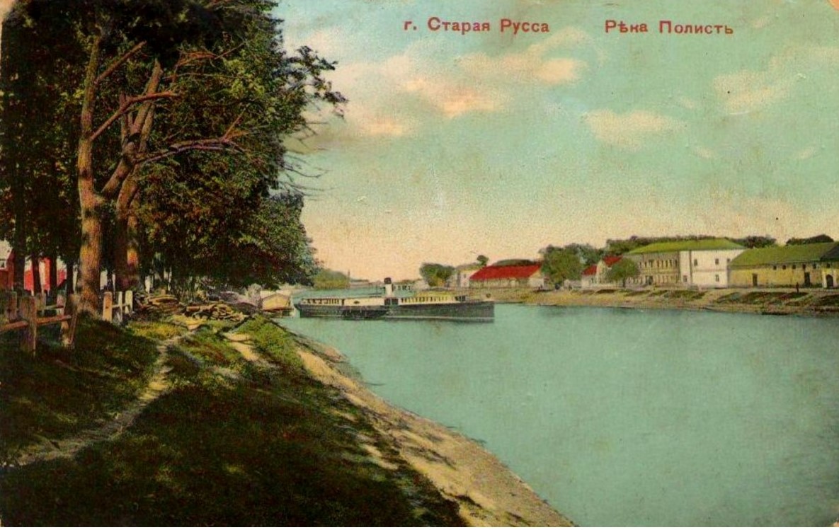 Старая русса город. Муравьёвский фонтан в старой руссе фото. Старая русса путеводитель. Старая русса колокольня. Старая русса город.