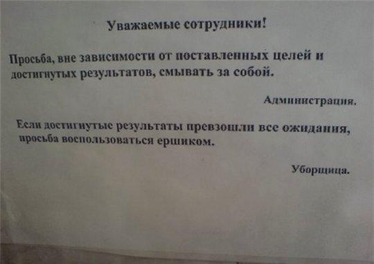 Всех денег не заработаешь - часть всё равно придётся украсть. ..)) анекдоты