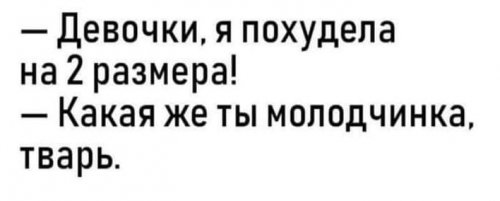 Прикольные картинки и фото - для настроения mir-interes.info