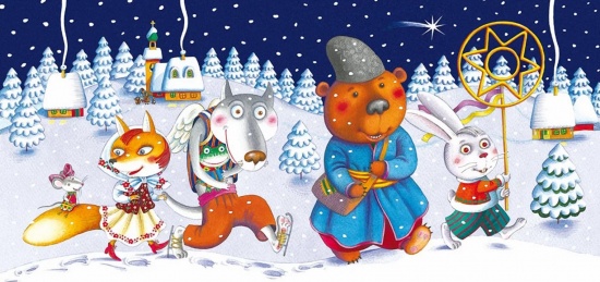 Художник Кость Лавро. Месяц поднялся на небо посветить добрым людям Художник Кость Лавро. Месяц поднялся на небо посветить добрым людям