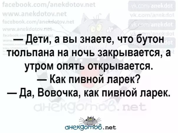 — Официант! Я не буду есть эту гадость! ! Позовите повара!  — Бесполезно, он тоже не будет!... весёлые, прикольные и забавные фотки и картинки, а так же анекдоты и приятное общение