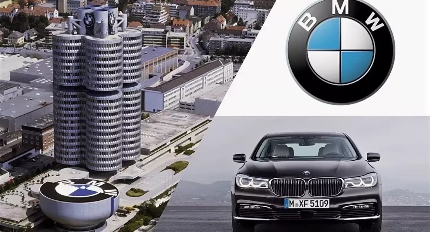    - BMW    