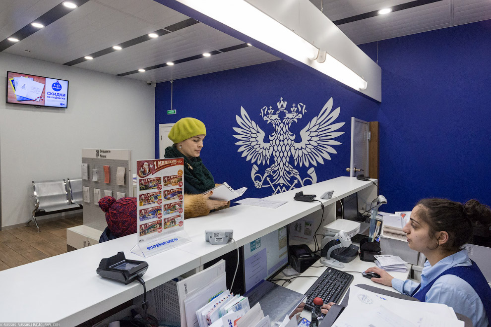 такого картинки на рабочий стол почта россии для рабочего стола
