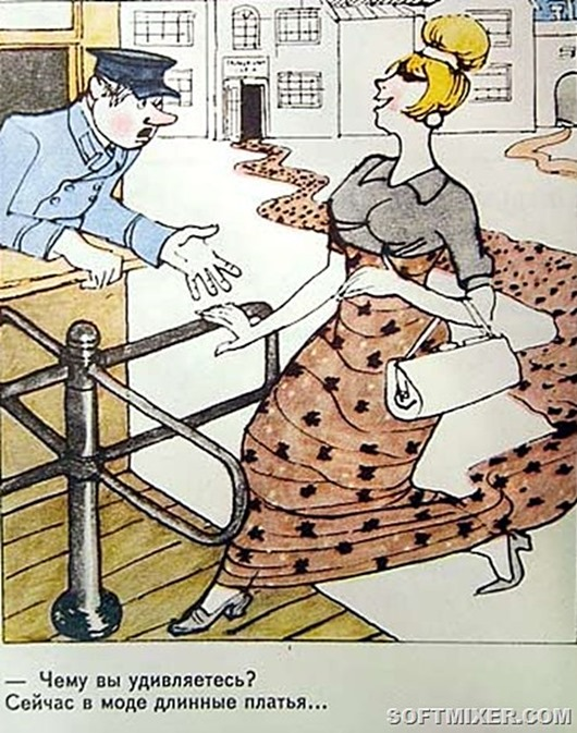 Как сварщица на авто-летучке умудрялась по 60 литров спирта вывозить, и как всё закончилось мистикой и судом Как сварщица на авто-летучке умудрялась по 60 литров спирта вывозить, и как всё закончилось мистикой и судом авто и мото,истории,курьезы,СССР