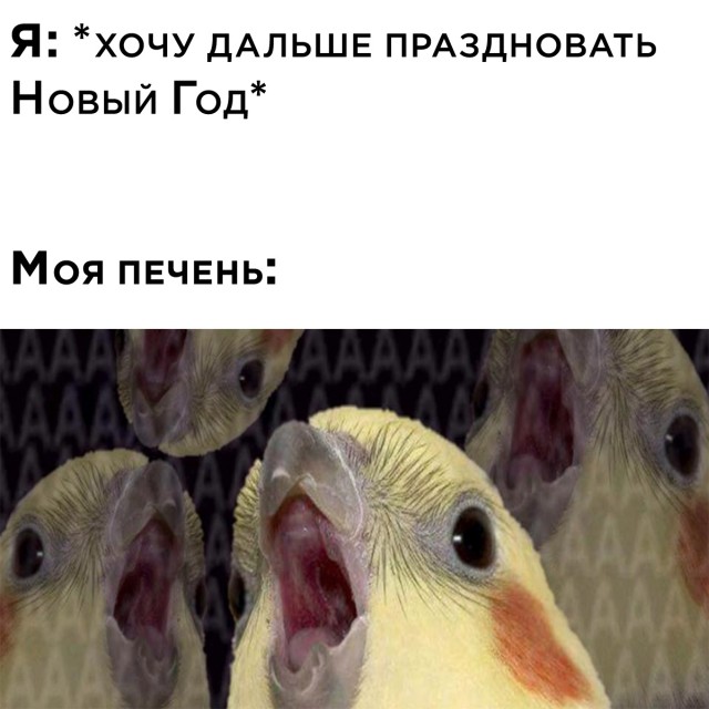 Новая подборка прикольных картинок Новая подборка прикольных картинок приколы,смешные картинки,юмор