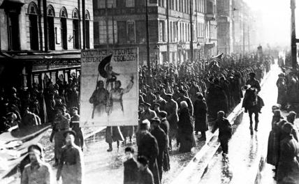 На фото: Февральская революция, 1917 год