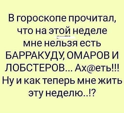 Две подружки одновременно вышли замуж. На третий день созваниваются поделиться впечатлениями. весёлые, прикольные и забавные фотки и картинки, а так же анекдоты и приятное общение