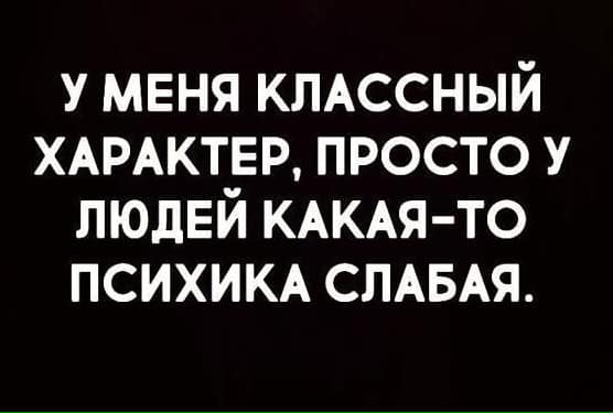 Народное) анекдоты,веселье,демотиваторы,приколы,смех