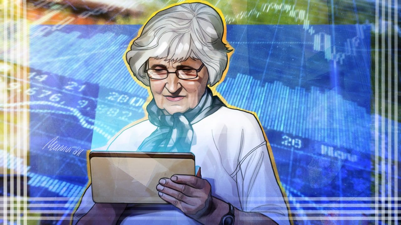 Пенсия некоторых россиян с 5 сентября может измениться