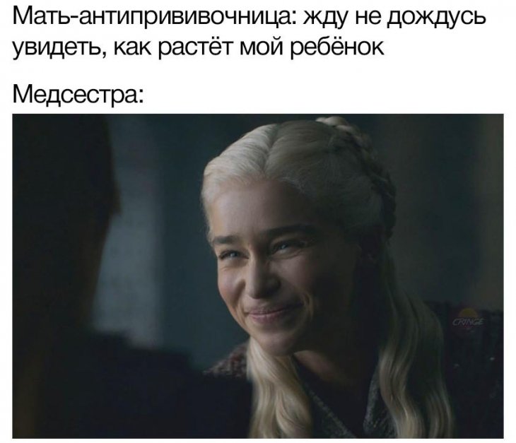 Подборка мемов и картинок для поднятия настроения 