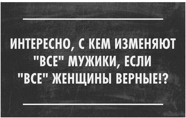 Ну что ж, голубчик, рекомендую приобрести себе небольшой участок анекдоты