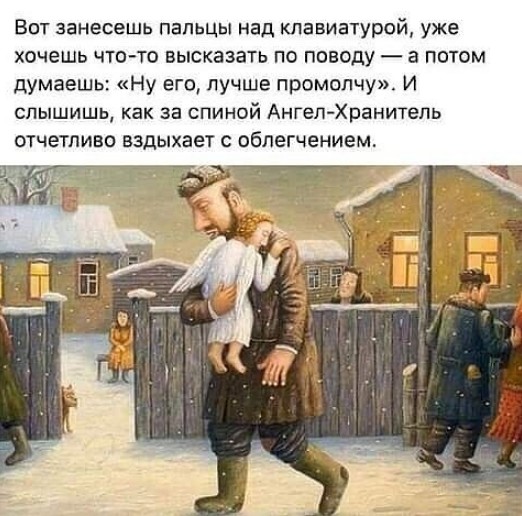 - А у меня знакомый дрессировщик есть. Руки и ноги в нескольких местах перегрызены... Весёлые,прикольные и забавные фотки и картинки,А так же анекдоты и приятное общение