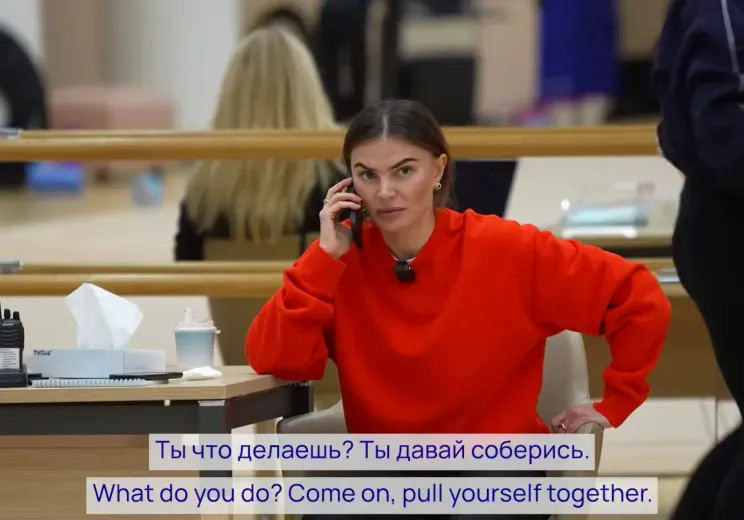 Алина Кабаева посетила чемпионат России по художественной гимнастике в Москве Алина Кабаева,г,Москва [1405113],город-курорт Сочи г,о,[95237466],г,Сочи [294728],Краснодарский край [294673],небесная грация,академия,россия по художественной гимнастике,город москва