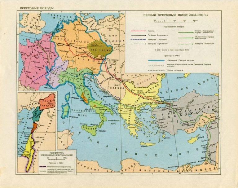 Алексий Комнин и Первый крестовый поход история