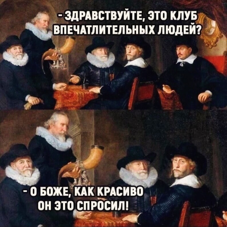 Весна, хочется влюбиться, но жена и теща против... Весна, хочется влюбиться, но жена и теща против... Скандинавские, лениным, новых, сапогах, юностью, облаках, небом, мешке, котом, майне, франкфуртом, разливе, незнайкой, палки, кухне, хозяйкой, должна, Женщина, палками, ходишь