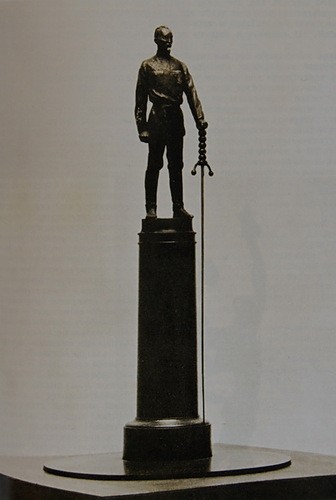 Меч рыцаря ... 