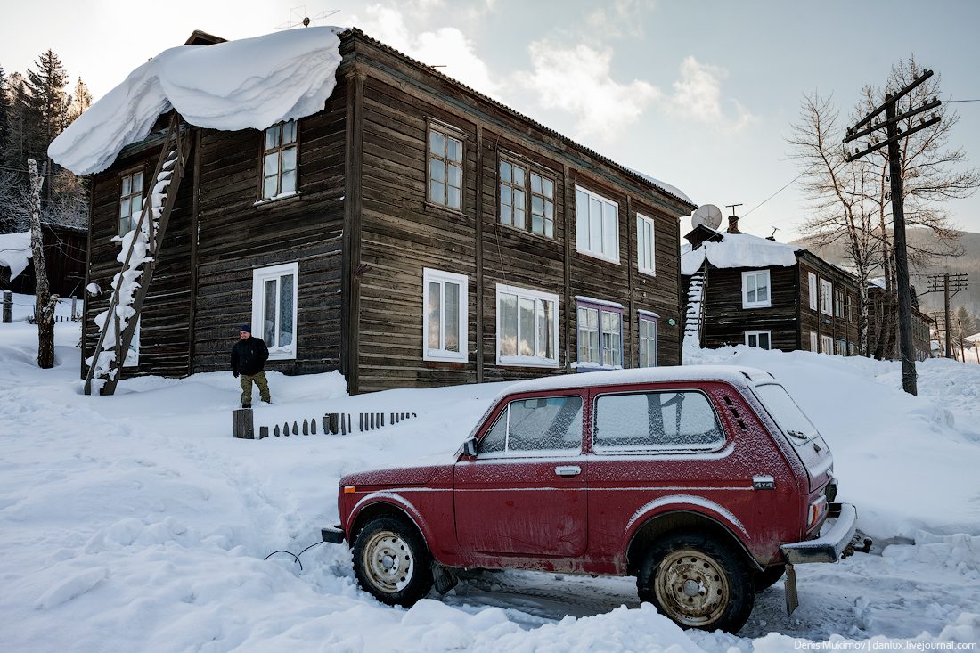 Фото поселок коммунар