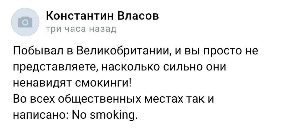 Купил умный утюг. Полдня рассуждали с ним о смысле жизни Купил умный утюг. Полдня рассуждали с ним о смысле жизни Купил, история , будем, сервисов, российских, других, многих, белого, Красного, Правда, меня , успокоительный, прям , напоследок , делать, бесит, сбора, этого, запах, пачку