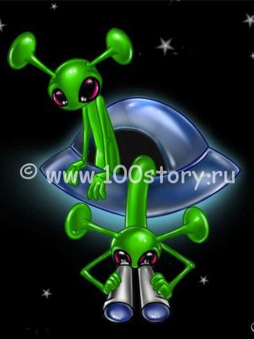 Верхом на Фобосе