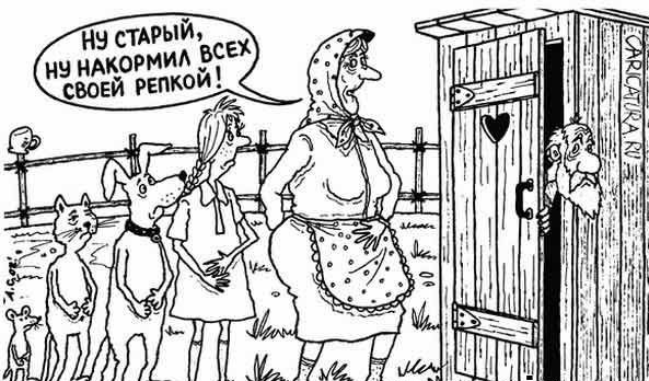 Карикатурки. 22 улыбательных картинки