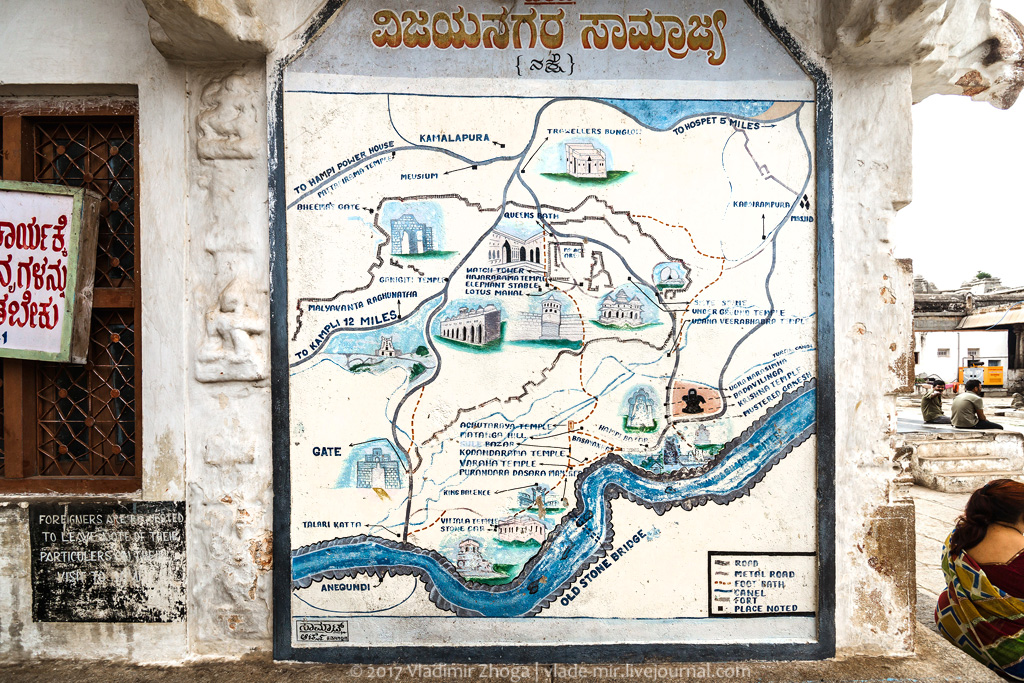 Хампи - пирамиды и руины погибшей империи в самом сердце Индии Хампи - пирамиды и руины погибшей империи в самом сердце Индии индия,история,погибшие цивилизации,руины
