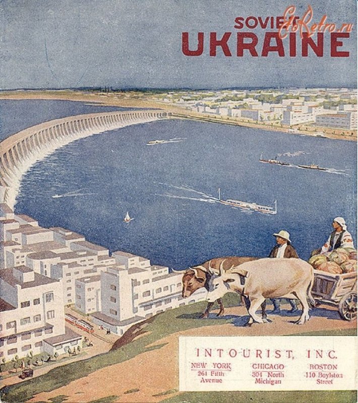 Как в СССР заманивали иностранных туристов
