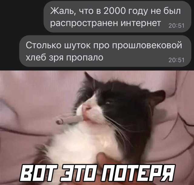 Новая подборка прикольных картинок Новая подборка прикольных картинок приколы,смешные картинки,юмор