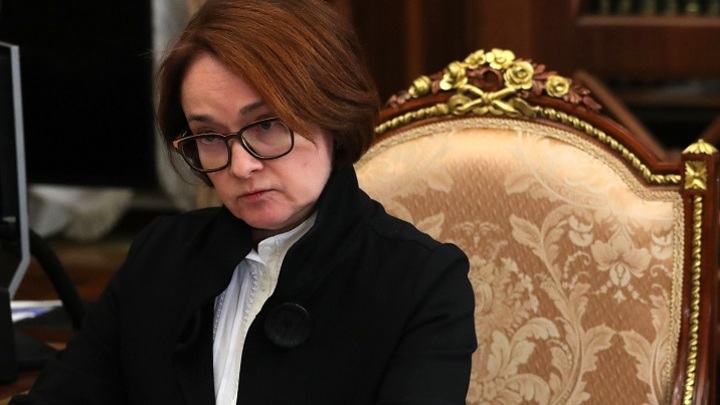 ВАНГА ИЗ ВАС ТАК СЕБЕ. ПОЧЕМУ ПРОГНОЗЫ НАБИУЛЛИНОЙ НИКОГДА НЕ СБЫВАЮТСЯ?