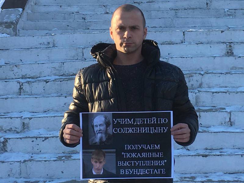 А. И. Солженицын. Косноязычный графоман с «говорящей» фамилией А. И. Солженицын. Косноязычный графоман с «говорящей» фамилией история