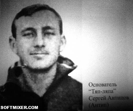 Пять самых опасных банд в СССР Пять самых опасных банд в СССР