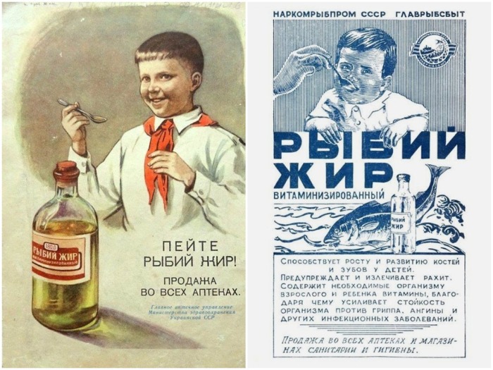 С чем был связан запрет рыбьего жира в СССР рыбий, рыбьего, популярность, стали, продукта, после, заболеваний, почти, этого, только, средства, употребляли, садах, детских, детей, приобрел, целях, время, которые, рыбьем