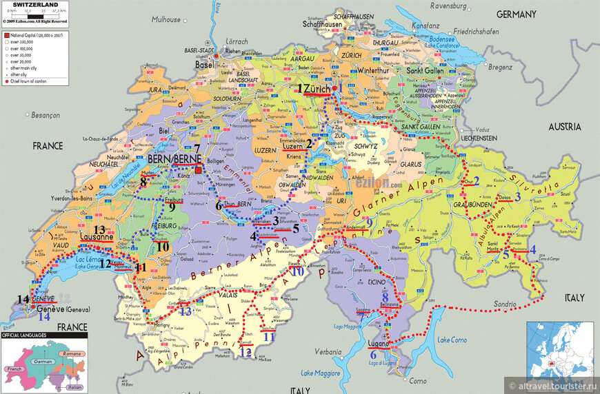 Карта 1. Наши маршруты по Швейцарии. Посещённые города подчёркнуты красным и пронумерованы (на номера даются ссылки в тексте). Маршрут 2016 г. показан синим пунктиром, а 2018 г. - красным.