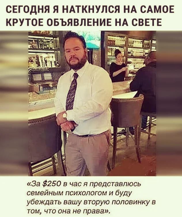 - Как тебя жена называет?  - Обезьяной... Весёлые,прикольные и забавные фотки и картинки,А так же анекдоты и приятное общение