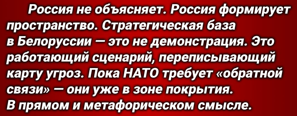 -7