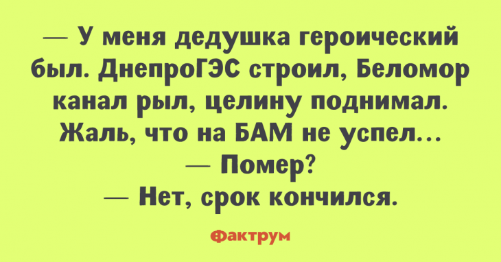 runner-case-02-730x382