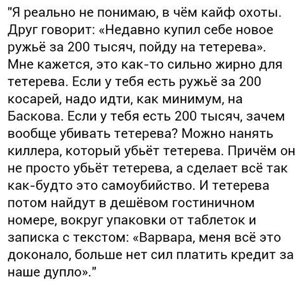 Купил умный утюг. Полдня рассуждали с ним о смысле жизни Купил умный утюг. Полдня рассуждали с ним о смысле жизни Купил, история , будем, сервисов, российских, других, многих, белого, Красного, Правда, меня , успокоительный, прям , напоследок , делать, бесит, сбора, этого, запах, пачку