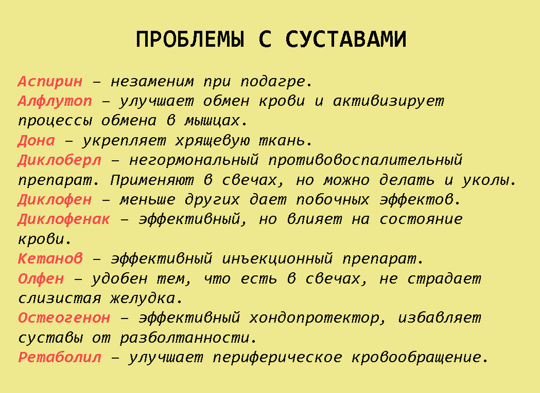 Целуй медленно прощай быстро кастрюльку из под гречки мой сразу картинки