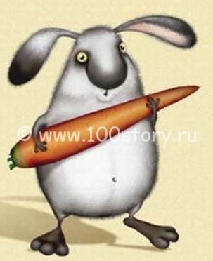 Заяц на пороге