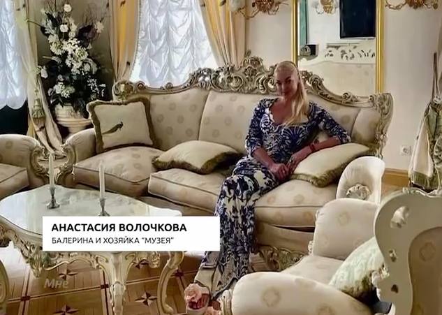 Анастасия Волочкова выиграла в суде у коммунальщиков 4 млн рублей