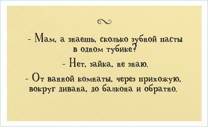 20 открыток для взрослых