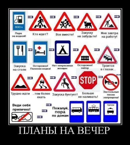 Почему ты так ржешь? Почему ты так ржешь? анекдоты