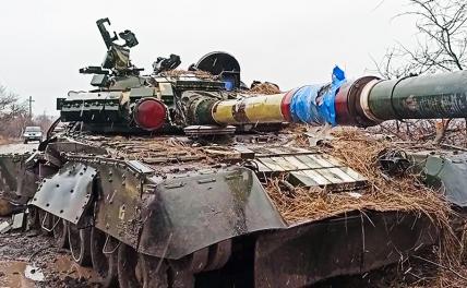 Русские мины-роботы охотятся на украинские танки оружие